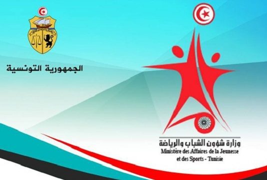 وزارة الشباب والرياضة تعلن عن حلّ جامعتي المصارعة والأشرعة