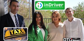 اندرايف تحتفل بمرور ذكرى 10 سنوات على تأسيسها في تونس