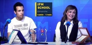 بالشراكة والتعاون مع وزارة التربية… إنطلاق الموسم الثاني من برنامج “School IFM” على راديو IFM (فيديو)