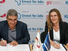 اتفاقية تمويل بين SOPROTIC وصندوق الاستثمار من أجل التشغيل الألماني لإنشاء مصنع جديد للأحذية