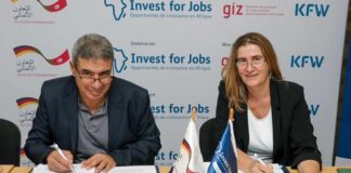 اتفاقية تمويل بين SOPROTIC وصندوق الاستثمار من أجل التشغيل الألماني لإنشاء مصنع جديد للأحذية