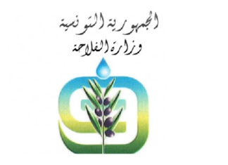 تعيينات جديدة بوزارة الفلاحة