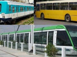 مشروع ميزانية 2024: الترفيع في الدعم الموجّه للنقل