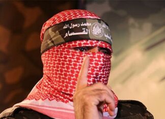 حماس: أطلقنا سراح محتجزتين مدنيتين استجابة لوساطة قطرية مصرية