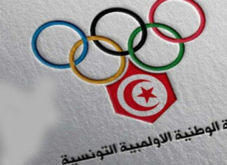 الملتقى الأولمبي الأول للشباب