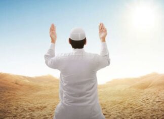باجة: إقامة صلاة الاستستقاء يوم الجمعة القادم في 95 جامعا