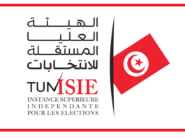 هيئة الانتخابات: التحديد الرسمي لموعد الانتخابات الرئاسية يكون بصدور امر لدعوة الناخبين