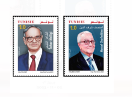إصدار طابعين بريديين جديدين لمنصف شرف الدين والطاهر المليجي