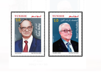 إصدار طابعين بريديين جديدين لمنصف شرف الدين والطاهر المليجي