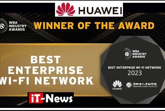 حل شبكة Huawei AirEngine Wi-Fi 7 عالي الجودة يفوز بجائزة “أفضل شبكة Wi-Fi للمؤسسات لعام 2023” في حفل توزيع جوائز صناعة WBA