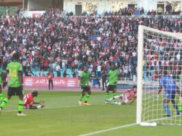 فوز النادي الافريقي على دريمس الغاني (2-0)… كاس الاتحاد الافريقي (دور المجموعات الجولة الاولى)