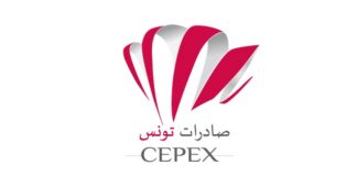 لقاءات مباشرة بين ممثلي المؤسّسات المصدّرة بالعاصمة والجهات ومديري مكاتب مركز النهوض بالصادرات بالخارج، ضمن برنامج الاجتماع السّنوي لشبكة التمثيل التجاري