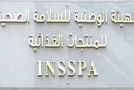 هيئة السلامة الصحية: حجز 956 قطعة مرطبات وحوالي 11طن من المواد الغذائية