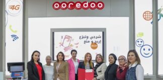 Ooredoo تدعم الجمعية التونسية لرعاية مرضى سرطان الثدي في معركتها ضد السرطان