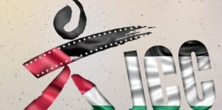 تأجيل موعد تنظيم الدورة التاسعة من أيام قرطاج الموسيقية إلى شهر ماي 2024