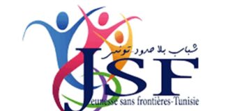 جمعية شباب بلا حدود تؤكد على ضرورة سن قانون يوضح صلاحيات المجالس المحلية وإجراء تقييم شامل للعملية الانتخابية
