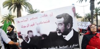 في ذكرى رحيله.. رغد صدام حسين تنشر فيديو مؤثرا لوالدها خلال النطق بحكم الإعدام (فيديو)