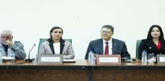 مشروع القانون الأساسي لبطاقة التعريف الوطنية: لجنة الحقوق تُقرر الاستماع للجهات المختصة
