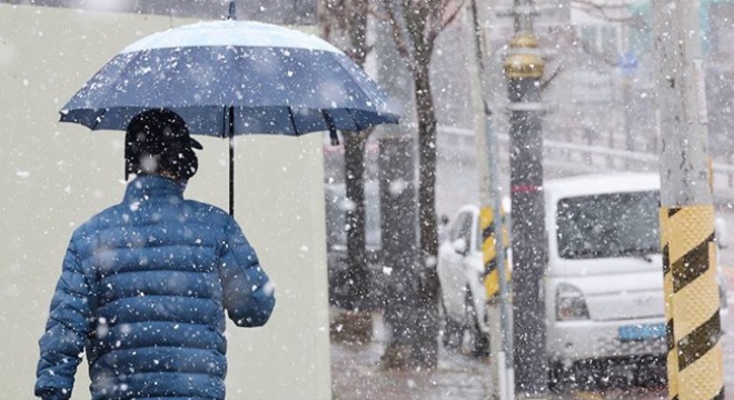 موجة برد شديدة تجتاح كوريا الجنوبية