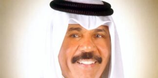 وفاة أمير الكويت الشيخ نواف الأحمد الجابر الصباح