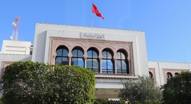 ولاية تونس
