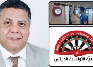 تستعد للمشاركة في كأس العرب الأولى بالبحرين… تونس تستضيف ثلاث بطولات للدارتس في العام 2024
