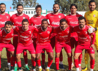 كاس السوبر التونسي: الاولمبي الباجي يفوز على النجم الساحلي (2-0) ويحرز اللقب