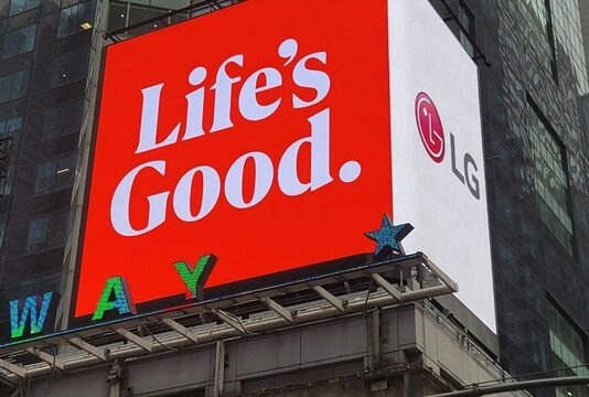 CES 2024: إل جي وCybellum تقدمان منصة CSMS Cockpit إلى مصنعي المعدات الأصلية للسيارات