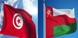 غدا الأربعاء انعقاد اللجنة التونسية العمانية المشتركة واتفاقيات تعاون في الأفق
