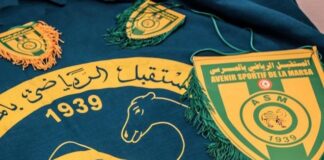 مستقبل المرسى يتعاقد مع فاروق الميموني