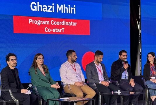 “Bridge’Up: تعزيز ريادة الأعمال في منطقة الشرق الأوسط وشمال أفريقيا