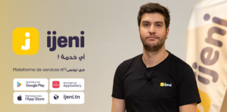 « ijeni » المنصّة الالكترونية الأولى في تونس… ثوْرة في عالم الخدمات