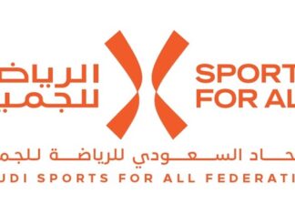 الاتحاد السعودي للرياضة للجميع يستعد لإطلاق النسخة الثالثة من ماراثون الرياض في 10فبراير القادم