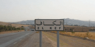 %98 نسبة انجاز مشروع المركز الترفيهي العائلي بالكاف