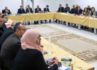 إنطلاق أشغال ملتقى حول « تحديد حاجيات التكوين بالإدارة العمومية »