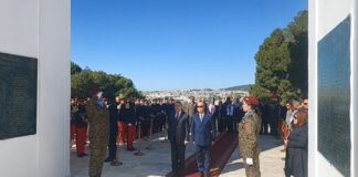 الذكرى 66 لأحداث الساقية: تأكيد على الارتقاء بعلاقات التعاون والشراكة التونسية الجزائرية