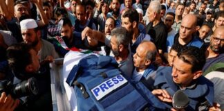 خبراء أمميون مستقلون يدينون أعمال القتل والاعتداءات على الصحفيين في قطاع غزة
