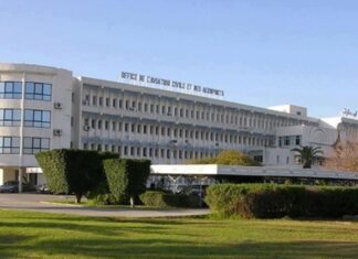 ديوان الطّيران المدني والمطارات يطلق بوّابة جديدة توفر معلومات دقيقة للمسافرين والمهنيين