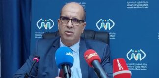 ر م ع صندوق التقاعد (CNRPS): سيتم تمكين المتقاعدين من القروض بعد تنقيح بعض النصوص