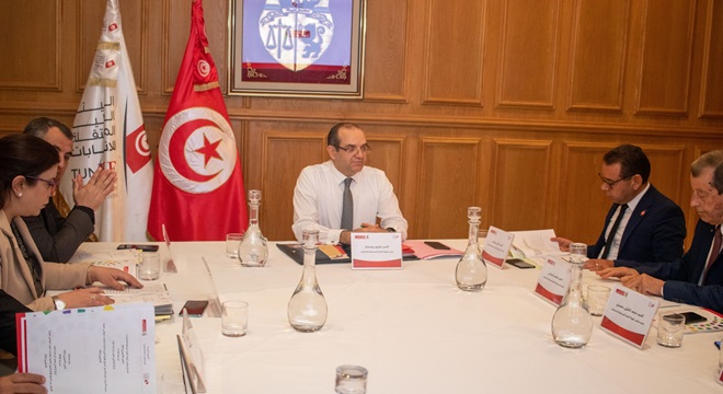 مجلس الهيئة العليا المستقلة للانتخابات