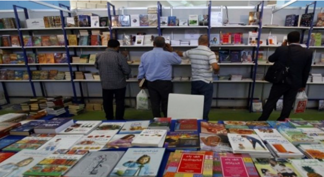 معرض الكتاب