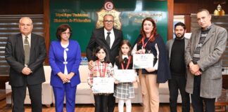 وزير التربية يشرف على حفل تكريم عدد من المربين والتلاميذ المتوجين في الأسبوع العربي للبرمجة