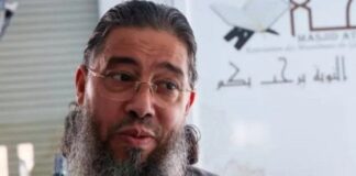 القضاء الفرنسي يؤيّد قرار ترحيل الإمام محجوب المحجوبي
