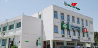 الشركة الجهوية للنقل بباجة تنتدب في عدة اختصاصات