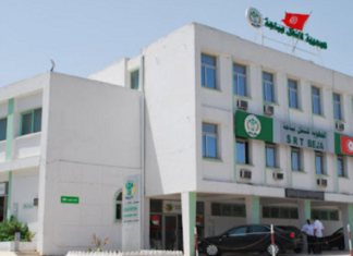 الشركة الجهوية للنقل بباجة تنتدب في عدة اختصاصات