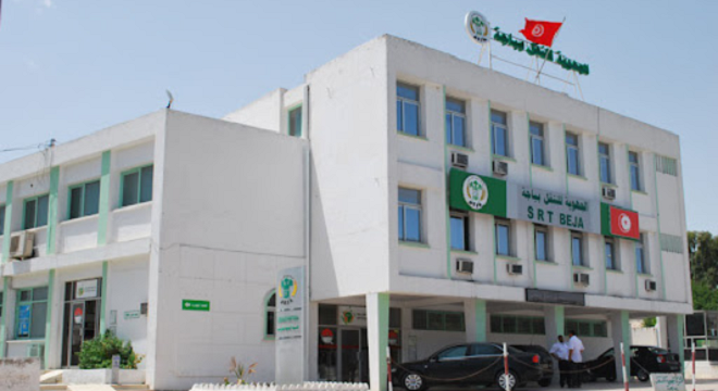الشركة الجهوية للنقل بباجة