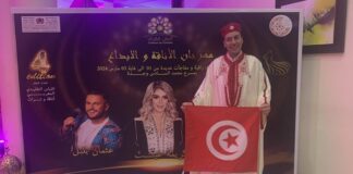 المصمم التونسي سفيان بن قمرة يحصد جائزتين في مهرجان الأناقة والإبداع بالمغرب