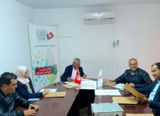 مدنين : انطلاق المداولات في مطالب الترشح لعضوية المجلس الوطني للجهات و الاقاليم