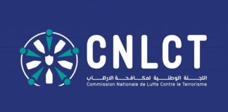 تزامنا مع إحياء ذكرى « ملحمة » بن قردان .. انطلاق العمل بالنسخة المحيّنة لاستراتيجية مكافحة الإرهاب 2023-2027