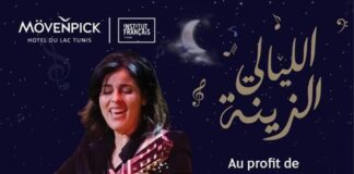 ليلة الأمل مع سعاد ماسي في فندق موفنبيك